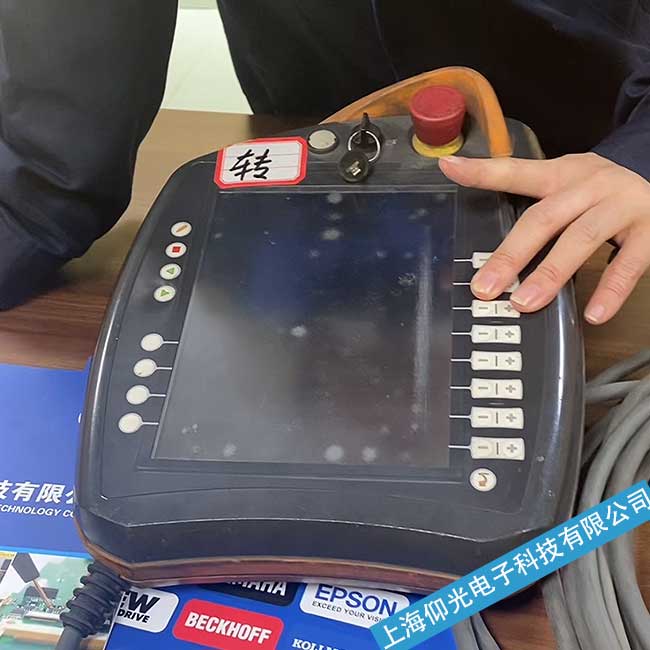 쿨CKR12R1450 - 2EʾMϵyϾS޷ʽ