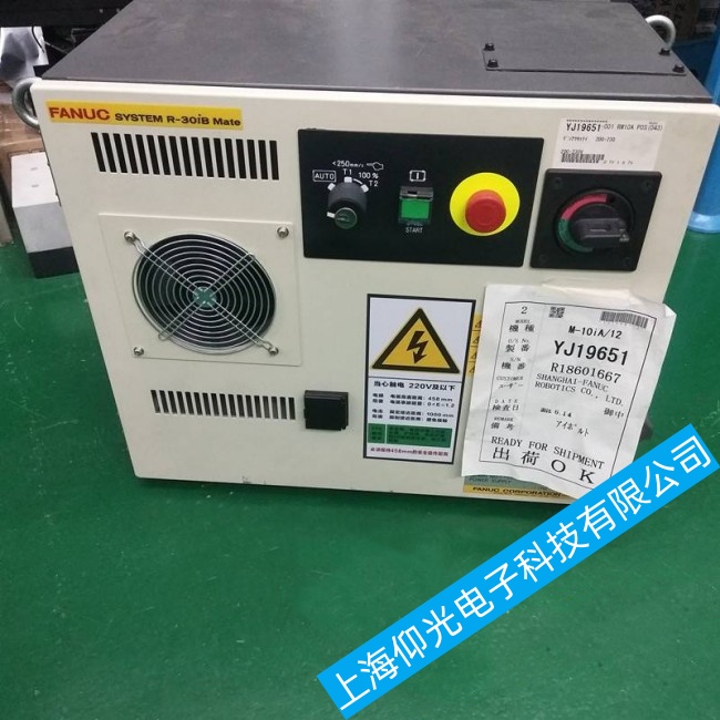 FANUClǿM-710iC-50HC˿ƹ_PlϾS޽